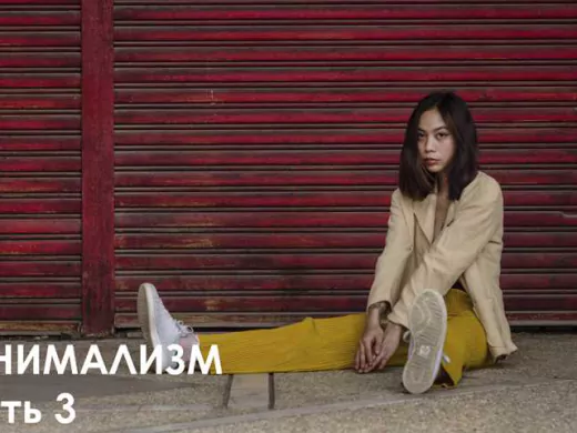 Textile Pro Производство одежды в Китае, Индии и Бангладеш