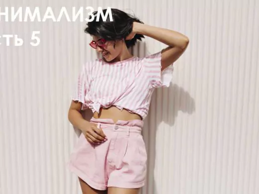 Textile Pro Производство одежды в Китае, Индии и Бангладеш